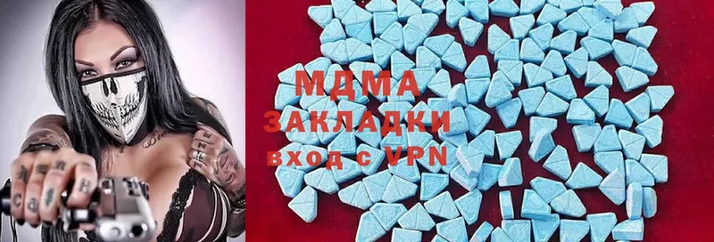 kraken ССЫЛКА  Сорочинск  MDMA crystal 